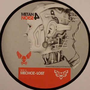 Metan Noise 04 Metan Noise 04