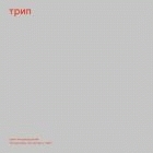 NULL NULL