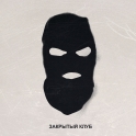 Boysnoize 193
